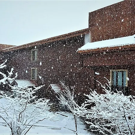 Sera & Aparts 4* Akcaabat