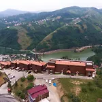 Sera & Aparts Trabzon